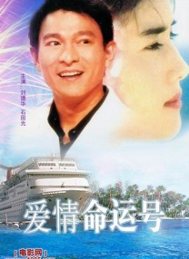 天天干天天操天天玩