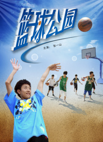 天天干天天操天天玩