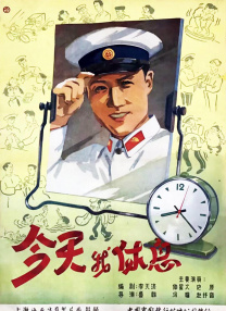 天天干天天操天天玩